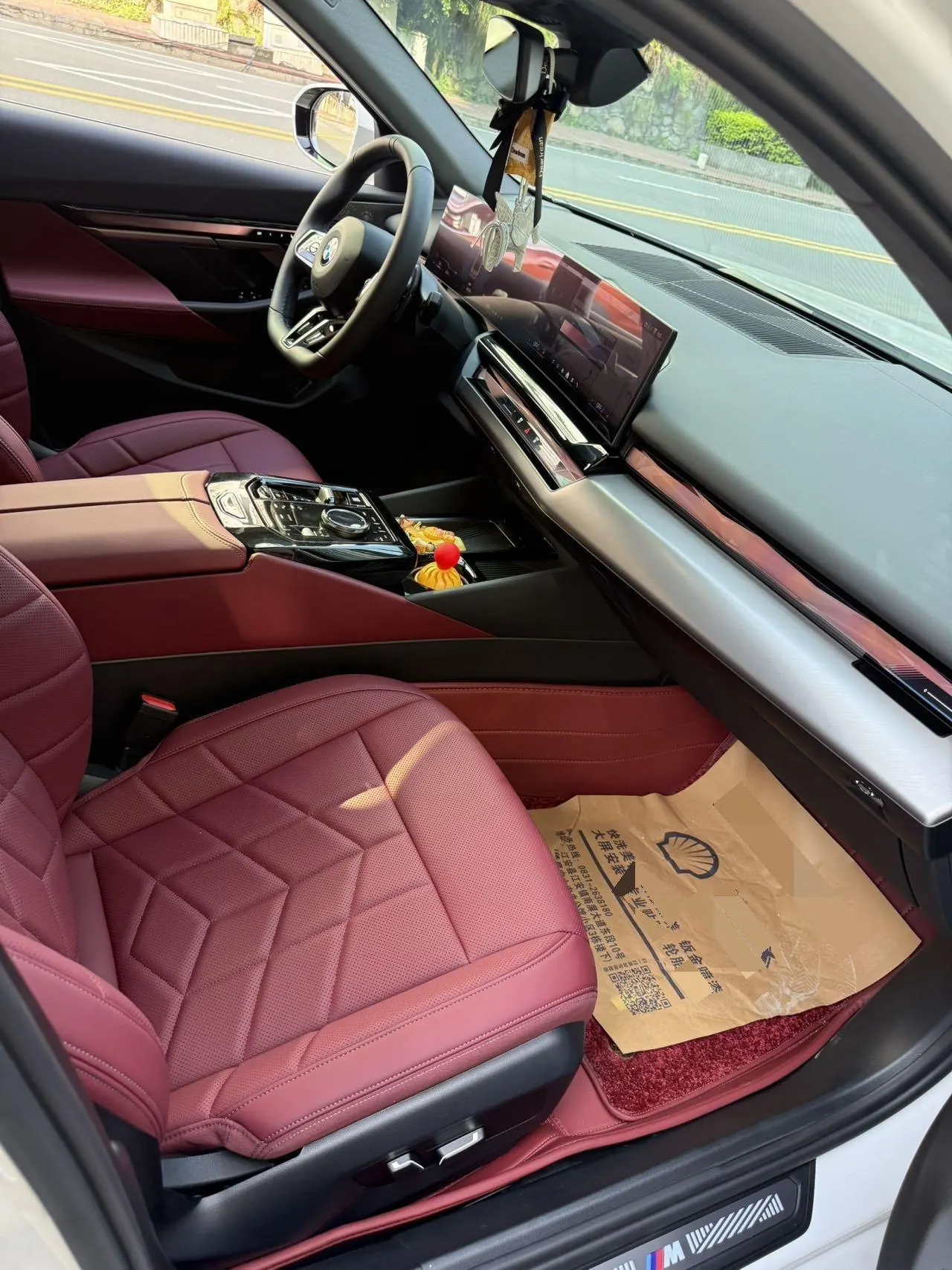 BMW 5 Series 2026 model 530Li 48V 2.0T Leading Edition M Sport Package Automatic 7