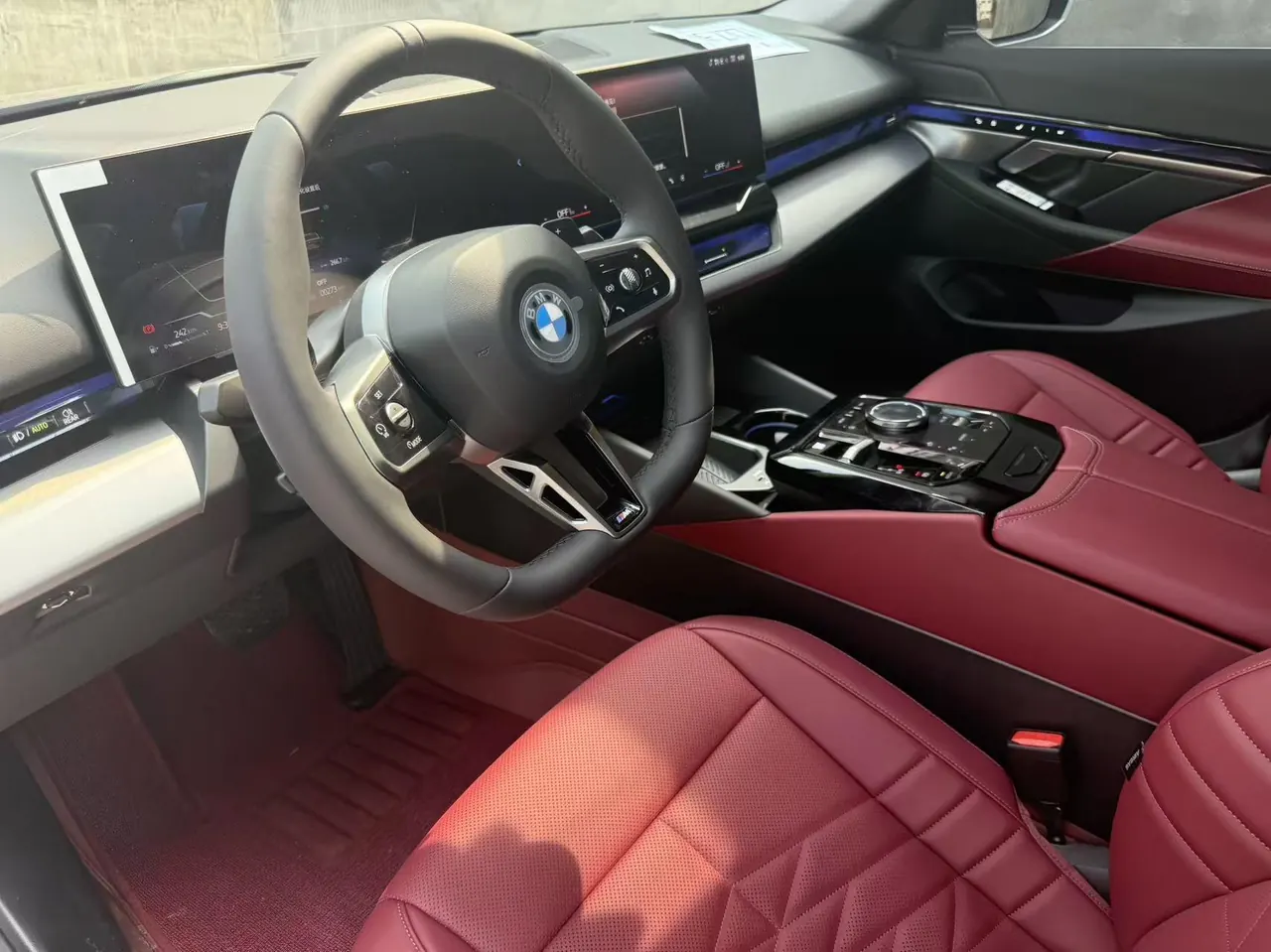 BMW 5 Series 2026 525Li 48V 2.0T M Sports Suit (Modified) Automatic Gear 8