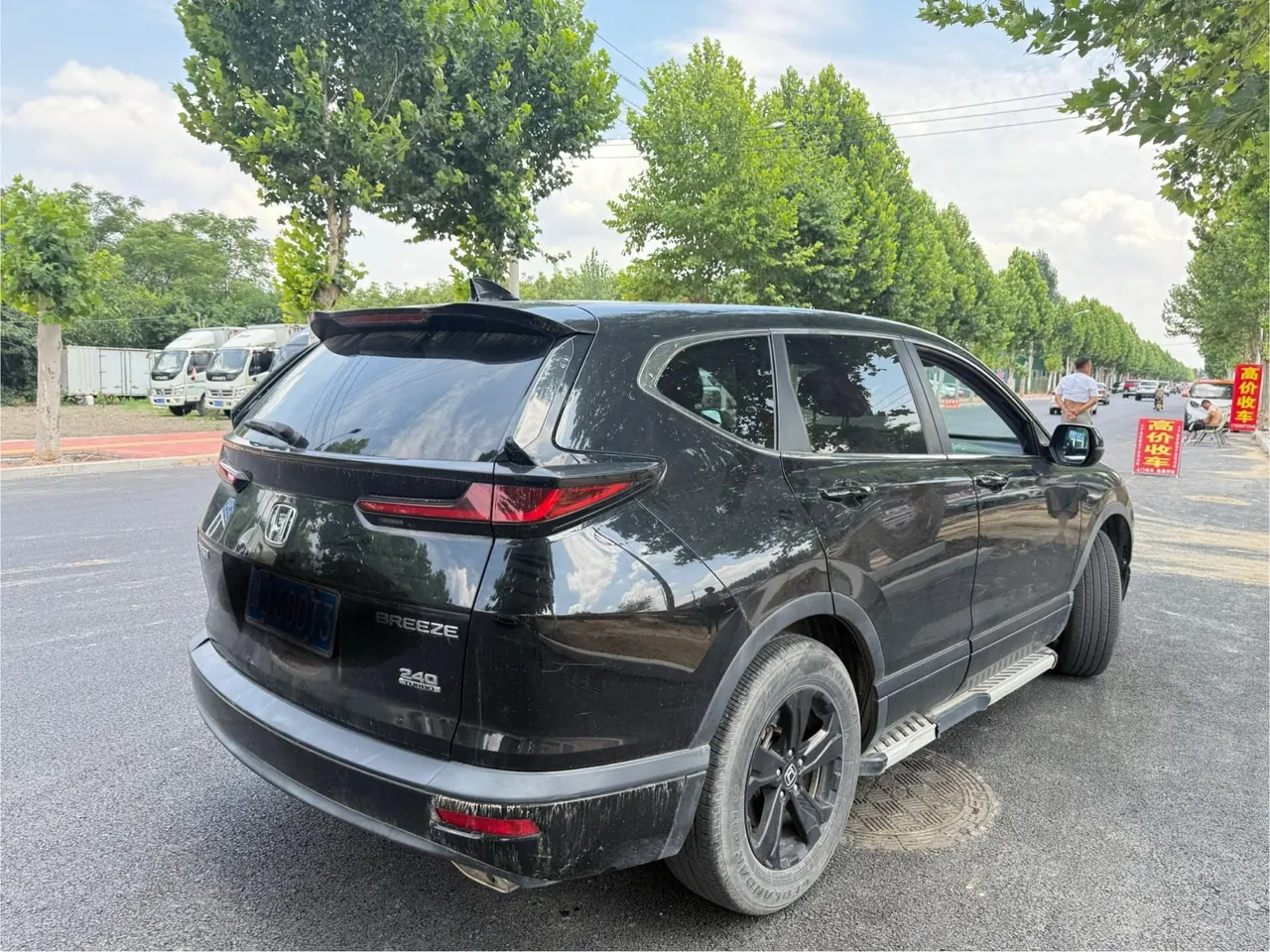 Honda 2020 Hao Ying 1.5T Stepless 240TURBO Two-Drive Deluxe Automatic Gear 3