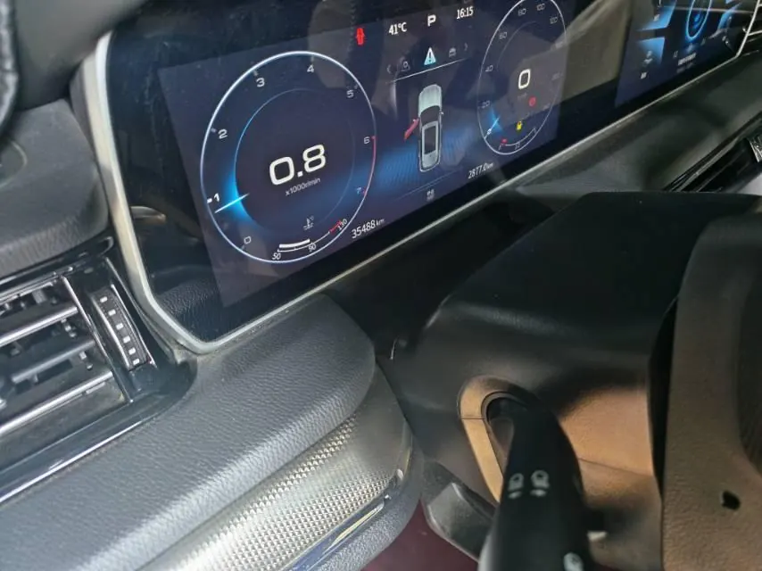 HongQi 2022 HS5 2.0T Zhilian Flag Edition (Revised) Automatic Gear 7