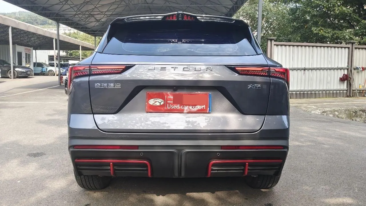 Jetour 2023 Dasheng 1.5T Xingyao PRO automatic gear 7