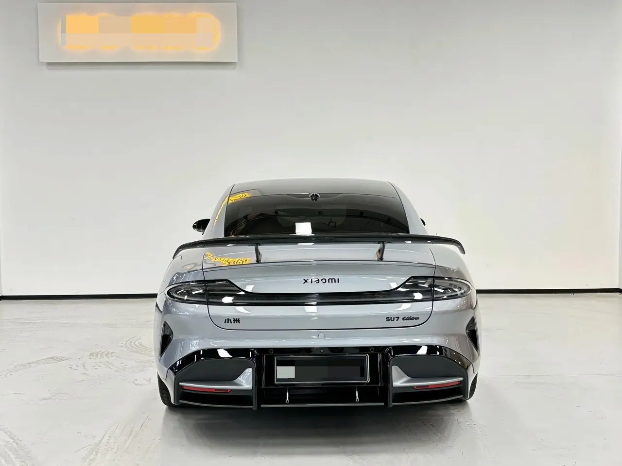 MI 2025 SU7 Ultra Ultra Automatic 18
