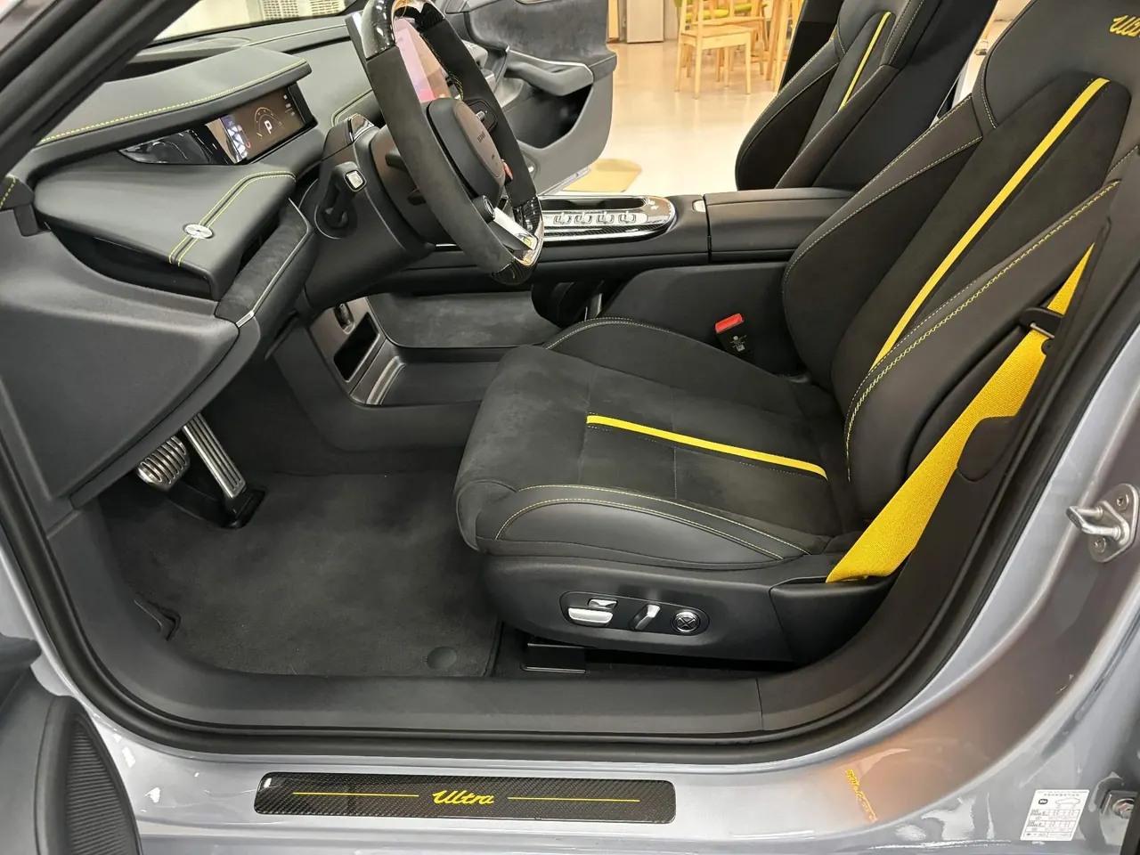 MI 2025 SU7 Ultra Ultra Automatic 8