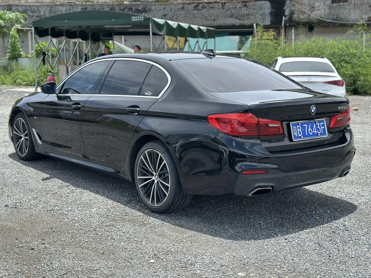 BMW 5 Series 2020 530Li 2.0T Leading Luxury Suit Automatic Gear 4