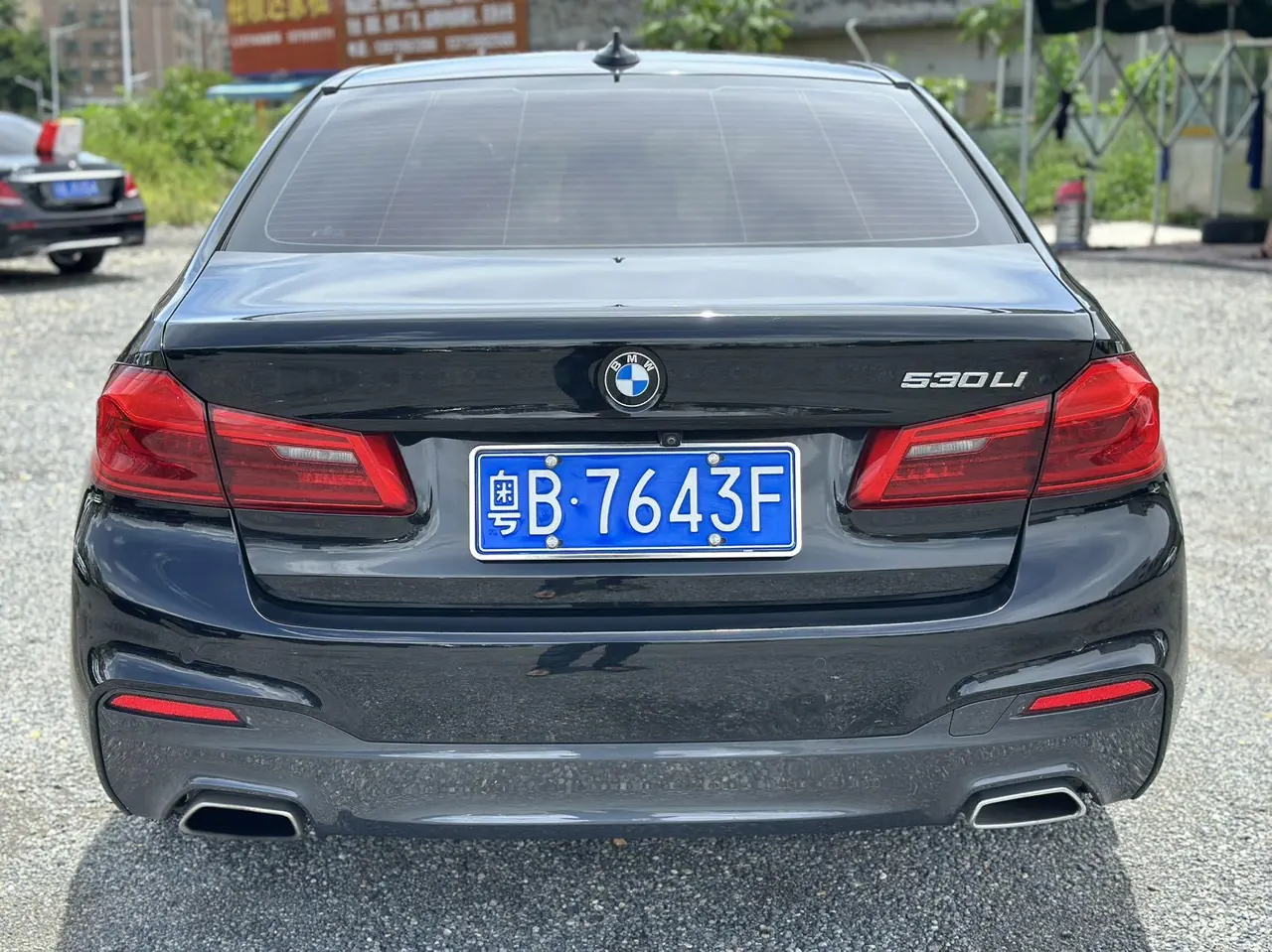 BMW 5 Series 2020 530Li 2.0T Leading Luxury Suit Automatic Gear 5