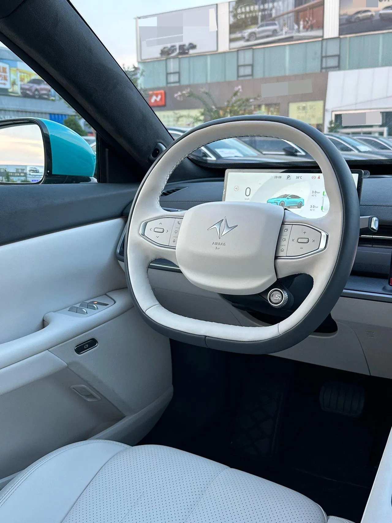 Yi Pai 2026 e π 007 650Ultra Laser Radar Edition Automatic Gear 16