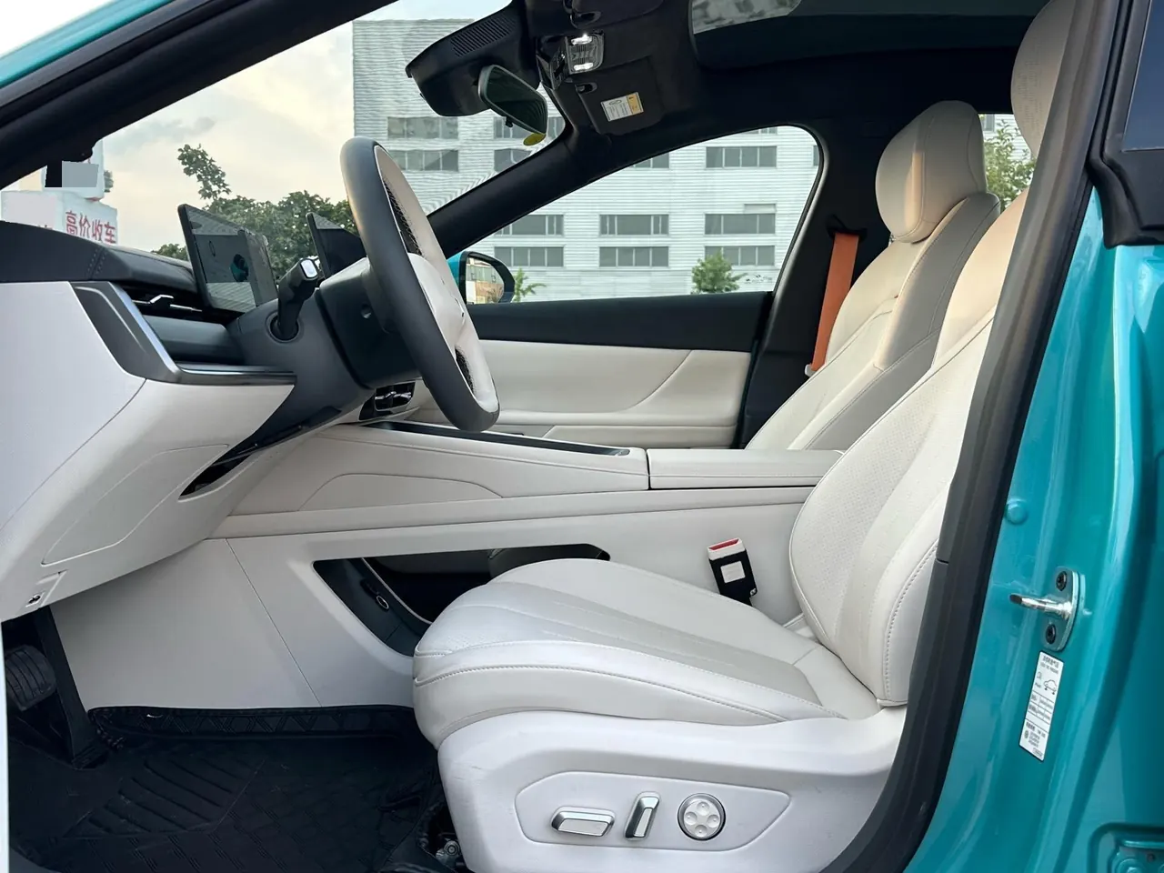 Yi Pai 2026 e π 007 650Ultra Laser Radar Edition Automatic Gear 4