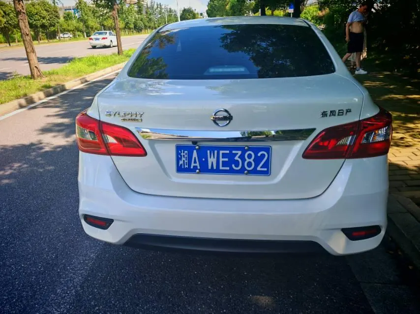 Nissan 2026 Sylphy Classic 1.6 Stepless Comfortable Edition Automatic Gear 3