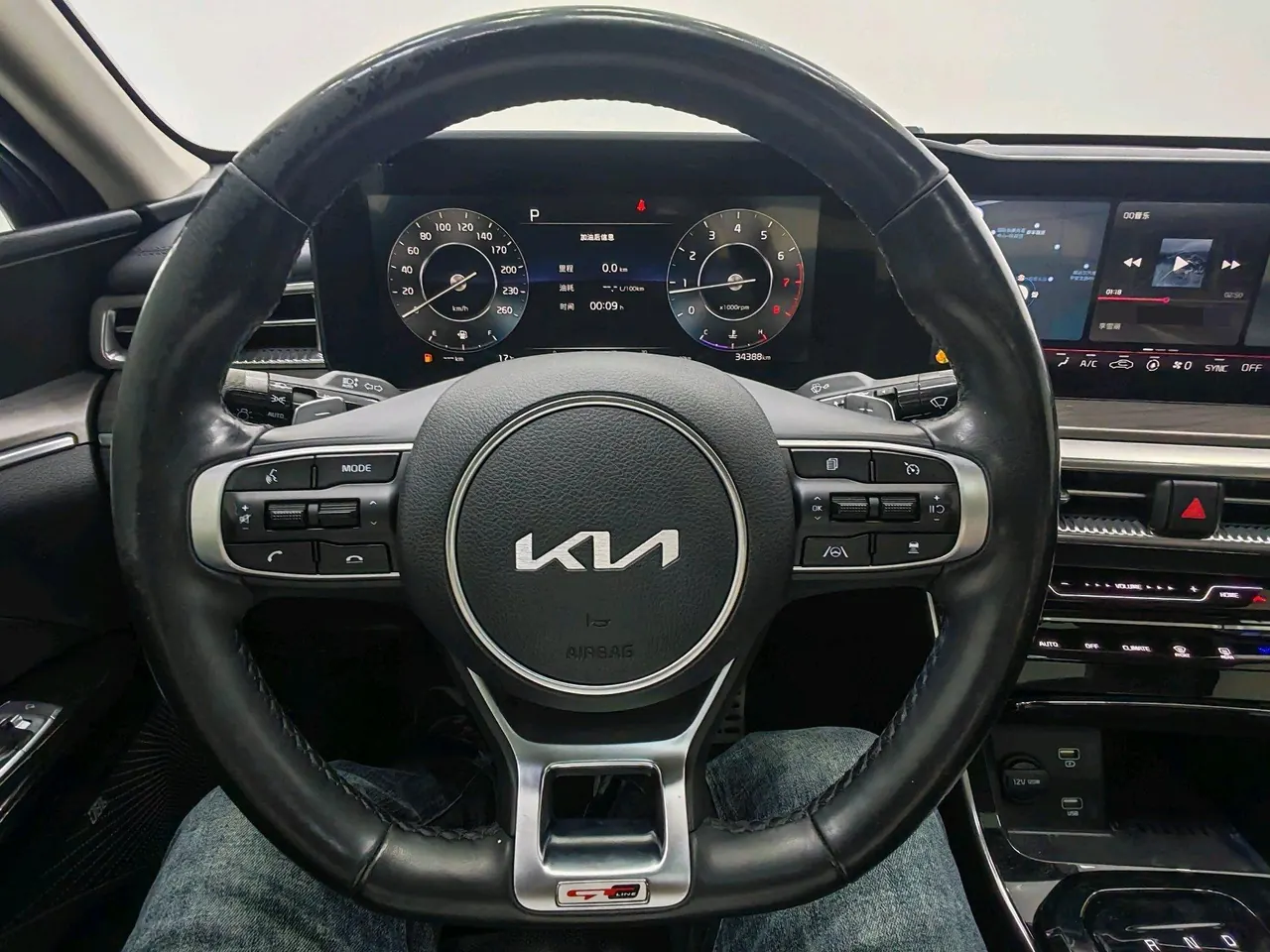 Kia 2021 K5 Keku 2.0T 380T GT-Line Flagship Automatic Gear 6