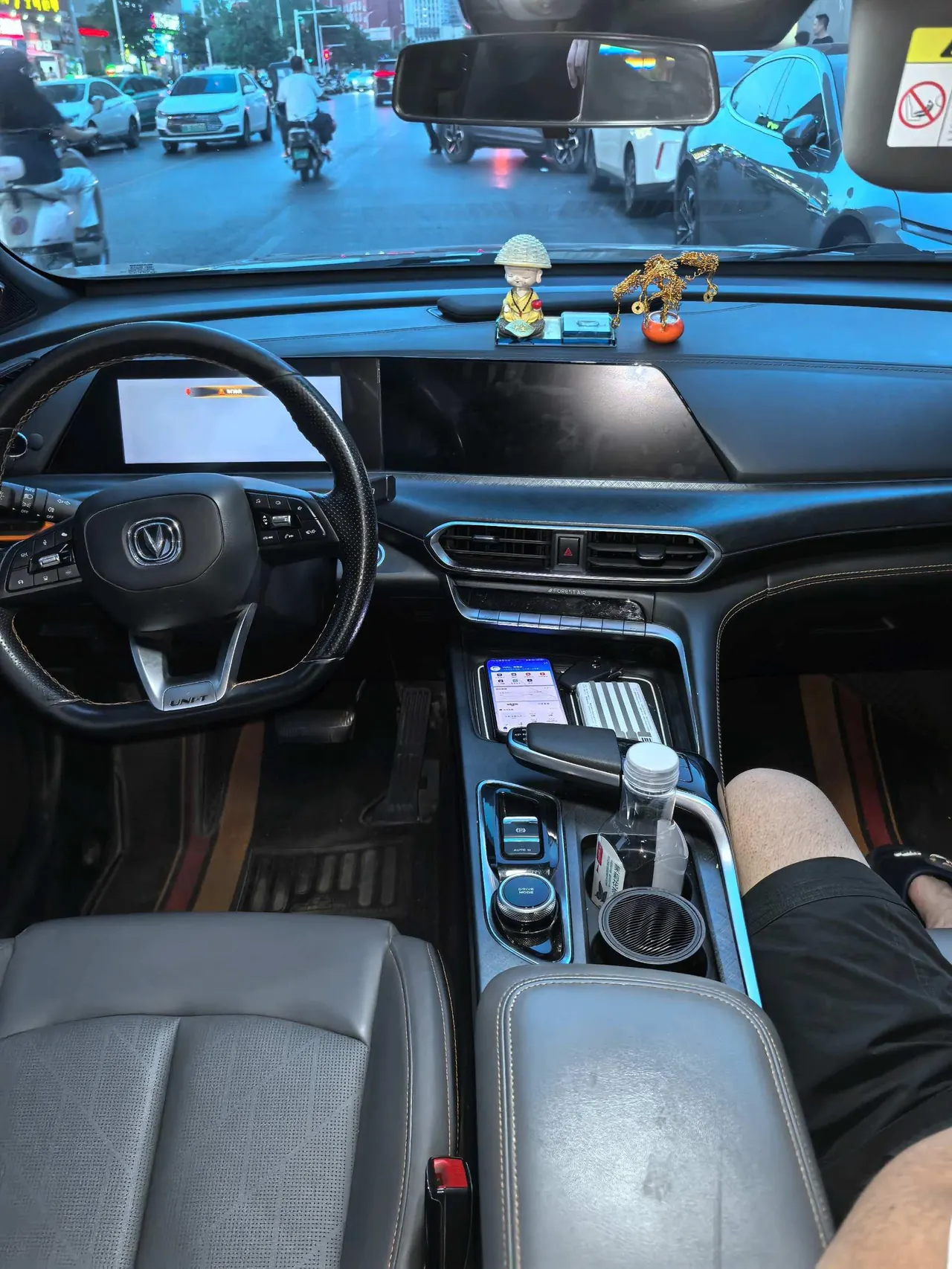 ChangAn 2022 UNI-T 1.5T honorable automatic gear 4