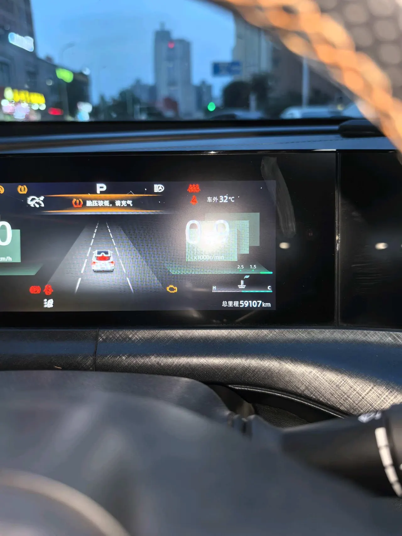 ChangAn 2022 UNI-T 1.5T honorable automatic gear 6