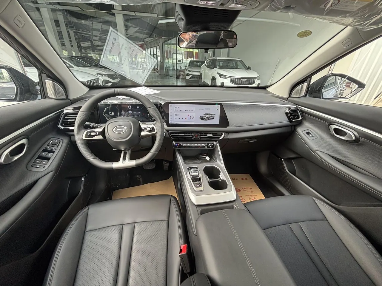 Chuanqi 2026 GS3 Speed 1.5T 270T Full Edition Automatic Gear 6