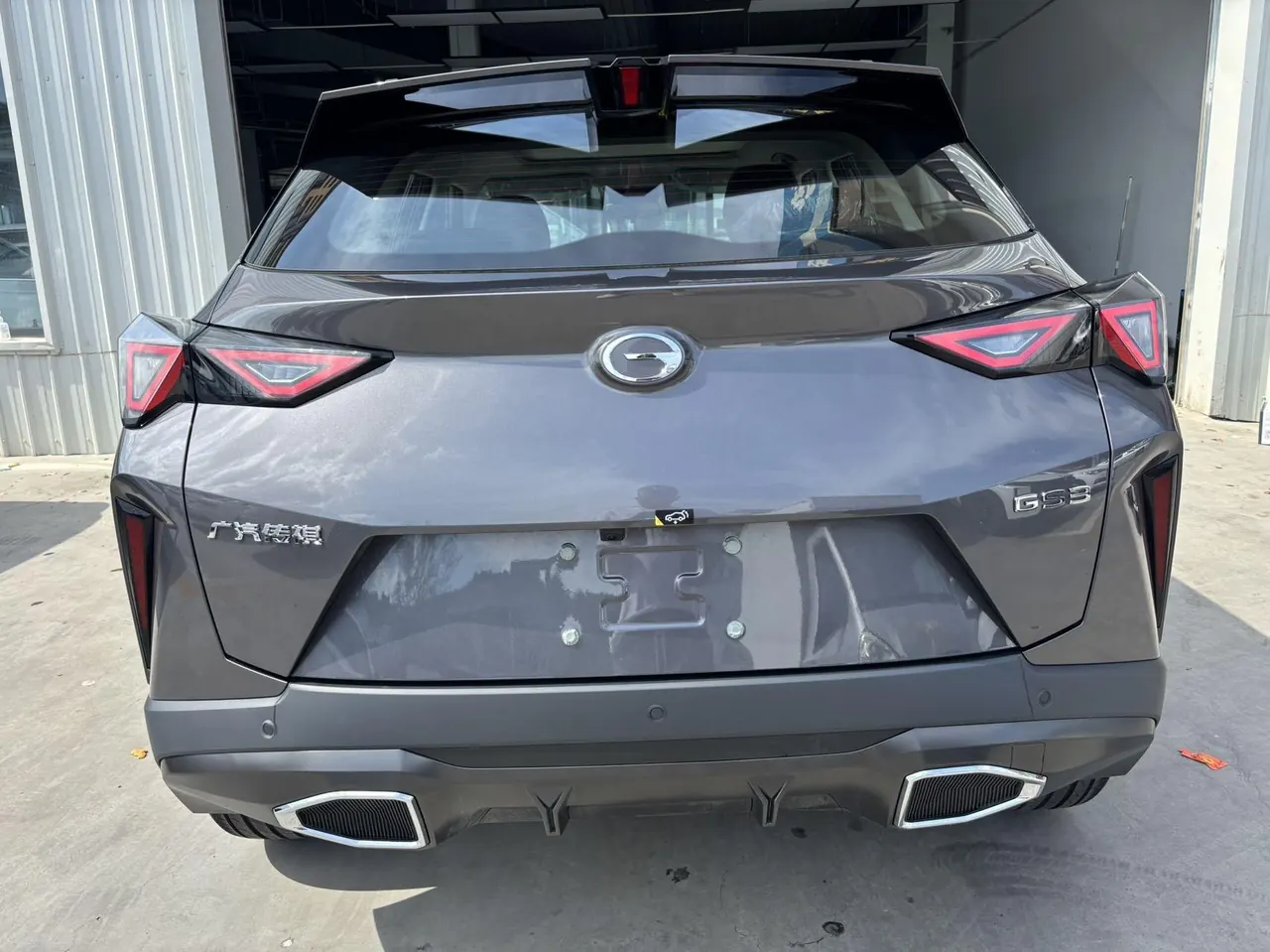 Chuanqi 2026 GS3 Speed 1.5T 270T Full Edition Automatic Gear 8