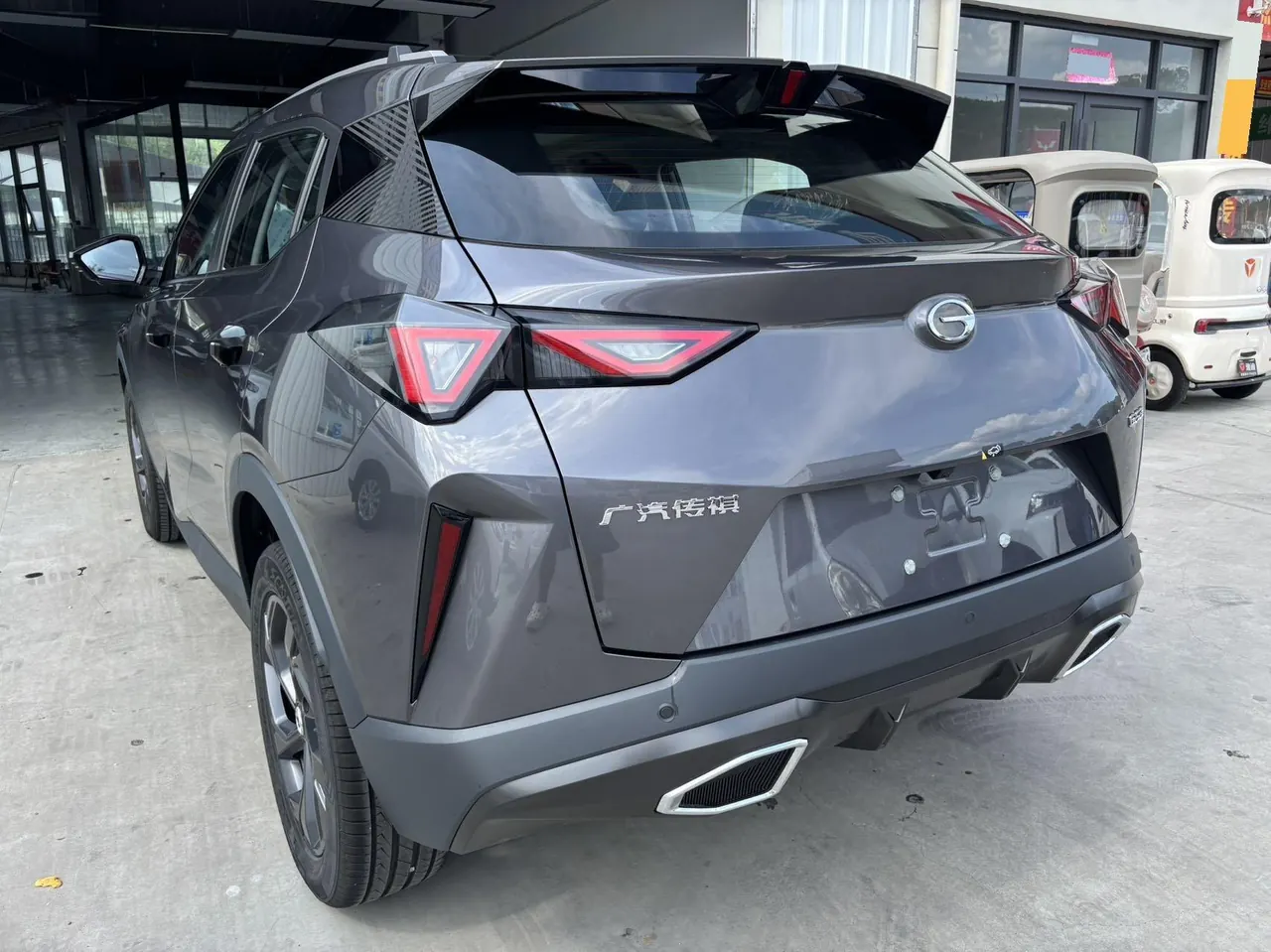 Chuanqi 2026 GS3 Speed 1.5T 270T Full Edition Automatic Gear 9