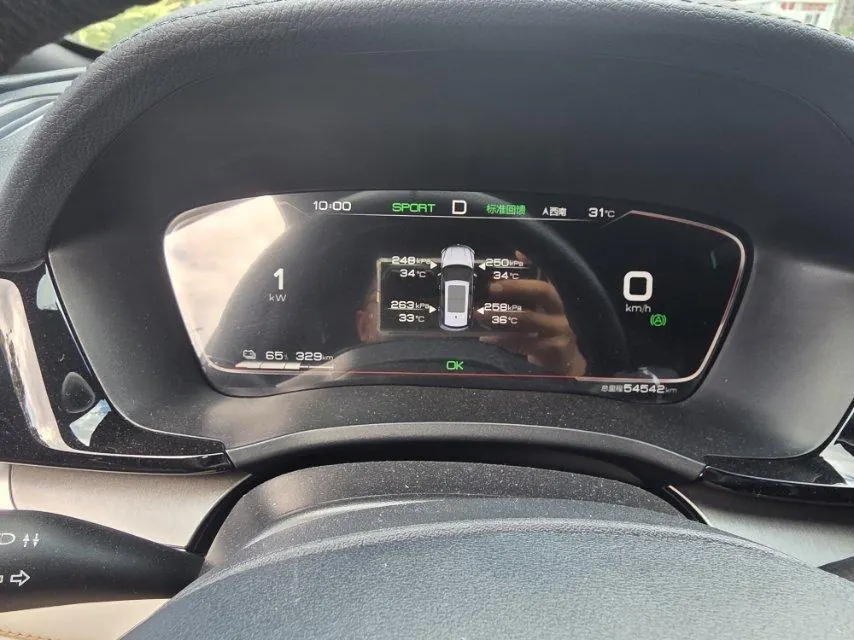 BYD Song PLUS New Energy 2021 Song PLUS EV Flagship Automatic Gear 5