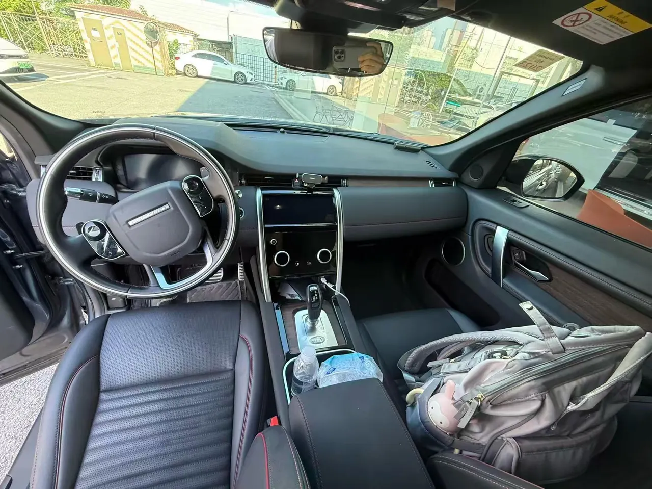 Land Rover 2020 Discovery Sports Edition 48V 2.0T 249PS R-Dynamic SE Performance Technology Edition 5-seat Automatic Gear 2