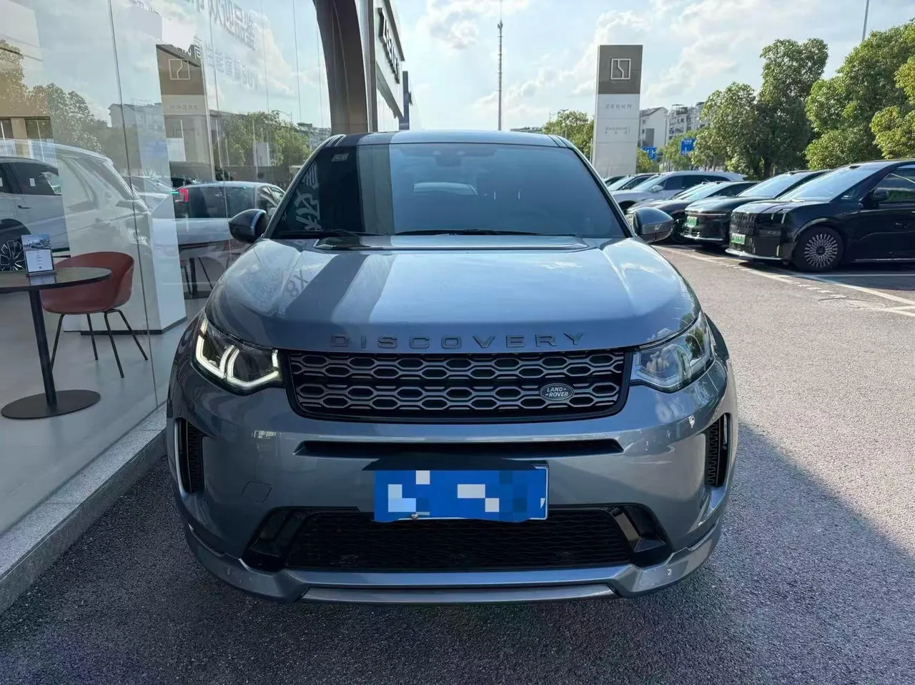 Land Rover 2020 Discovery Sports Edition 48V 2.0T 249PS R-Dynamic SE Performance Technology Edition 5-seat Automatic Gear 9