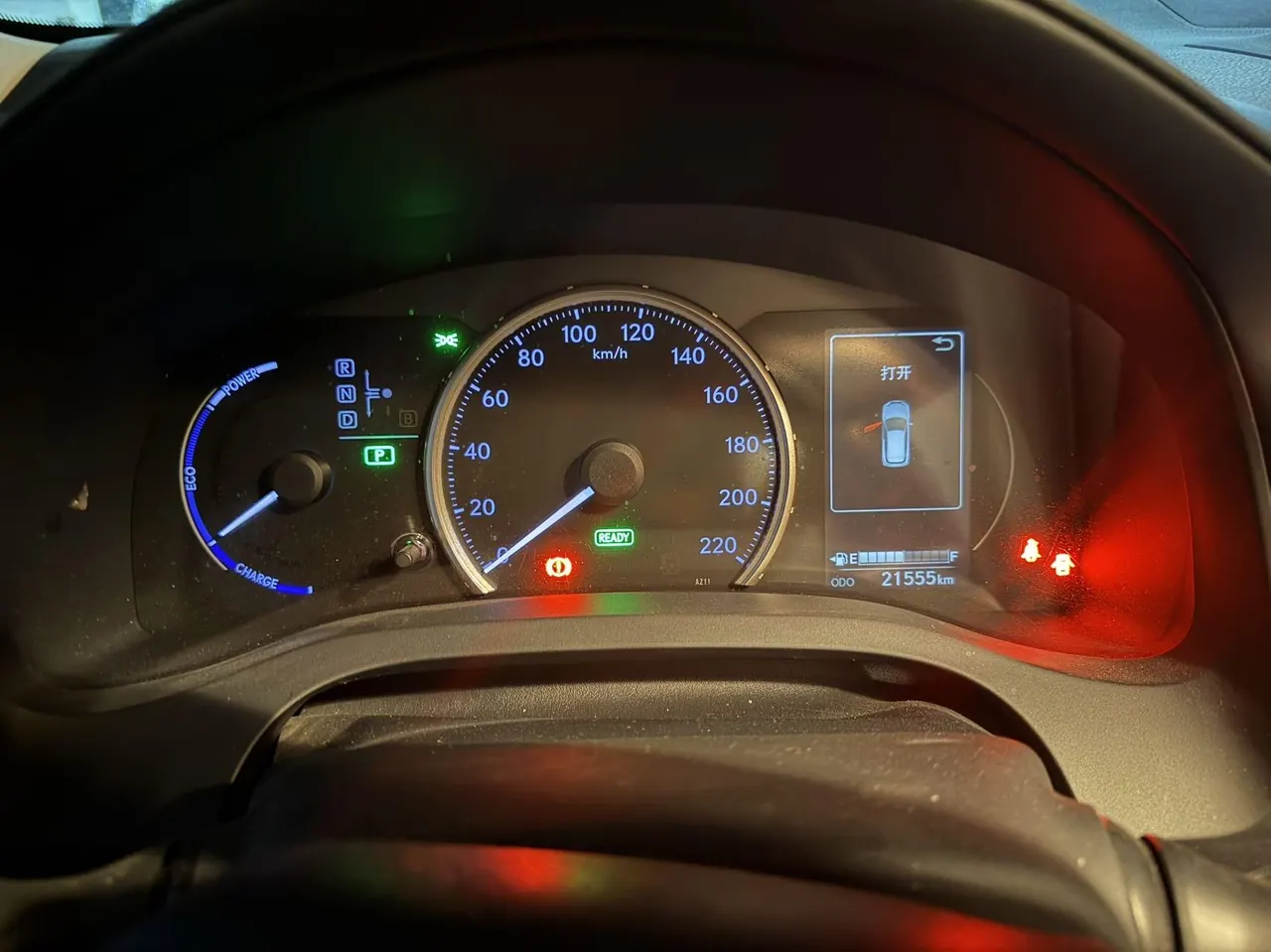 Lexus CT (Imported) 2020 CT200h 1.8 Stepless Comfort Edition Automatic Gear 9