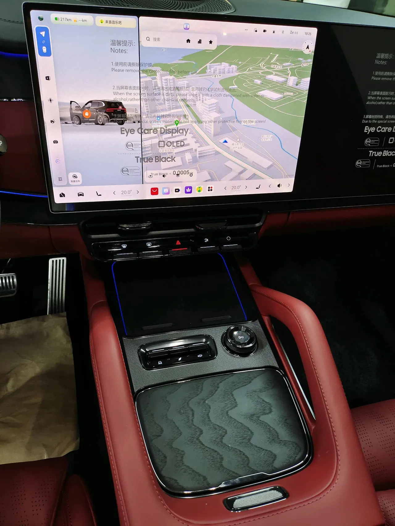 Zeekr 2026 Zeekr 8X 2.0T Ultra Edition 70kWh Automatic 12