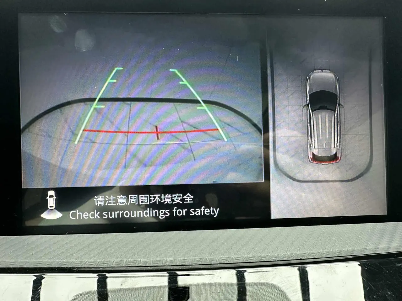 Mitsubishi 2021 Yige 1.5T Stepless Four-wheel Drive Automatic Gear 19