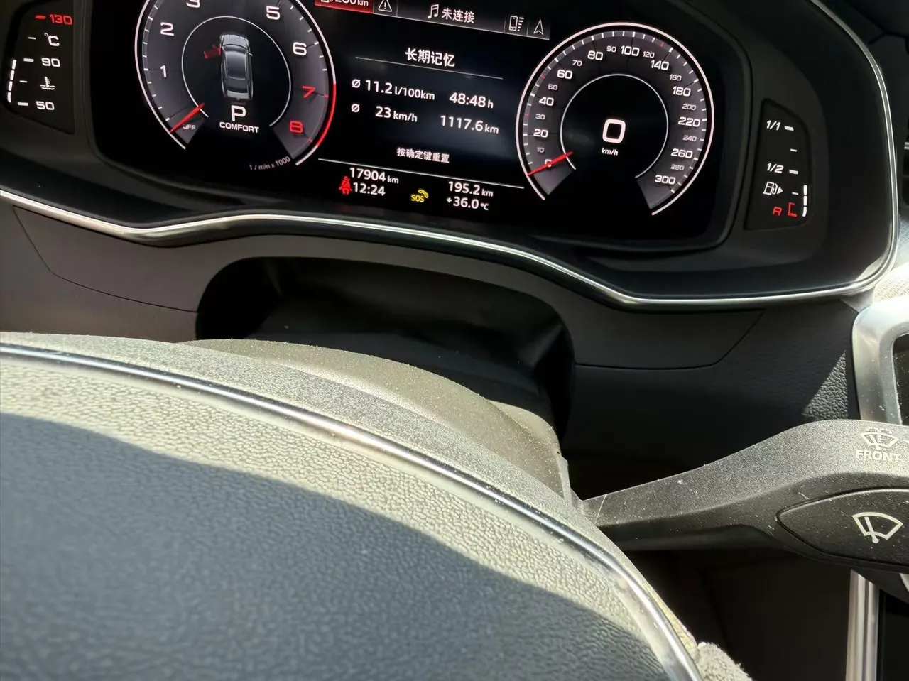 Audi A7 (Imported) 2020 A7 Sportback 2.0TFSI 45TFSI Automatic Gear Selection 6