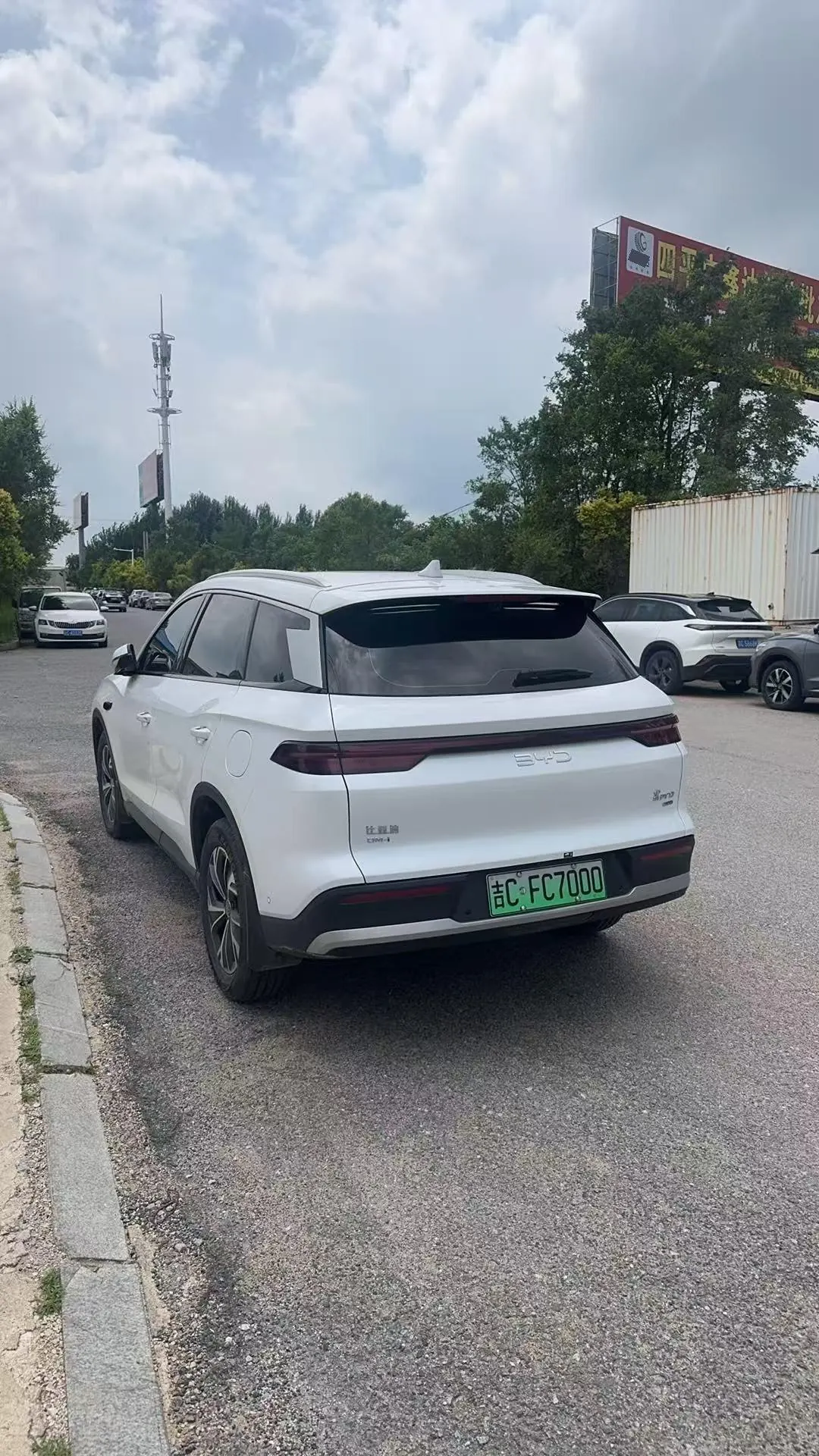 BYD Song Pro New Energy 2025 Song Pro DM-i 1.5 Stepless Smart Driving Edition 75KM Leading Automatic Gear 2