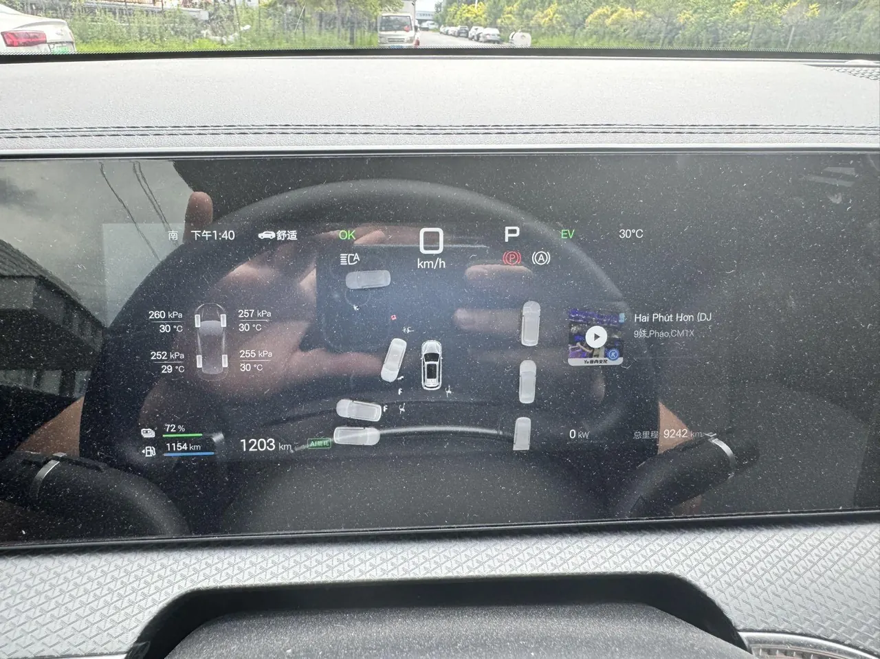 BYD Song Pro New Energy 2025 Song Pro DM-i 1.5 Stepless Smart Driving Edition 75KM Leading Automatic Gear 7