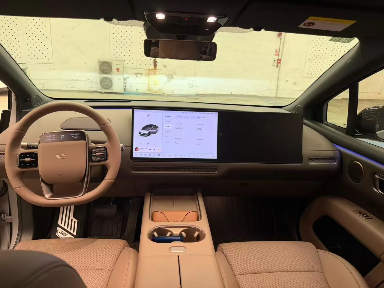 Li 2025 i6 four-wheel drive basic automatic transmission 3