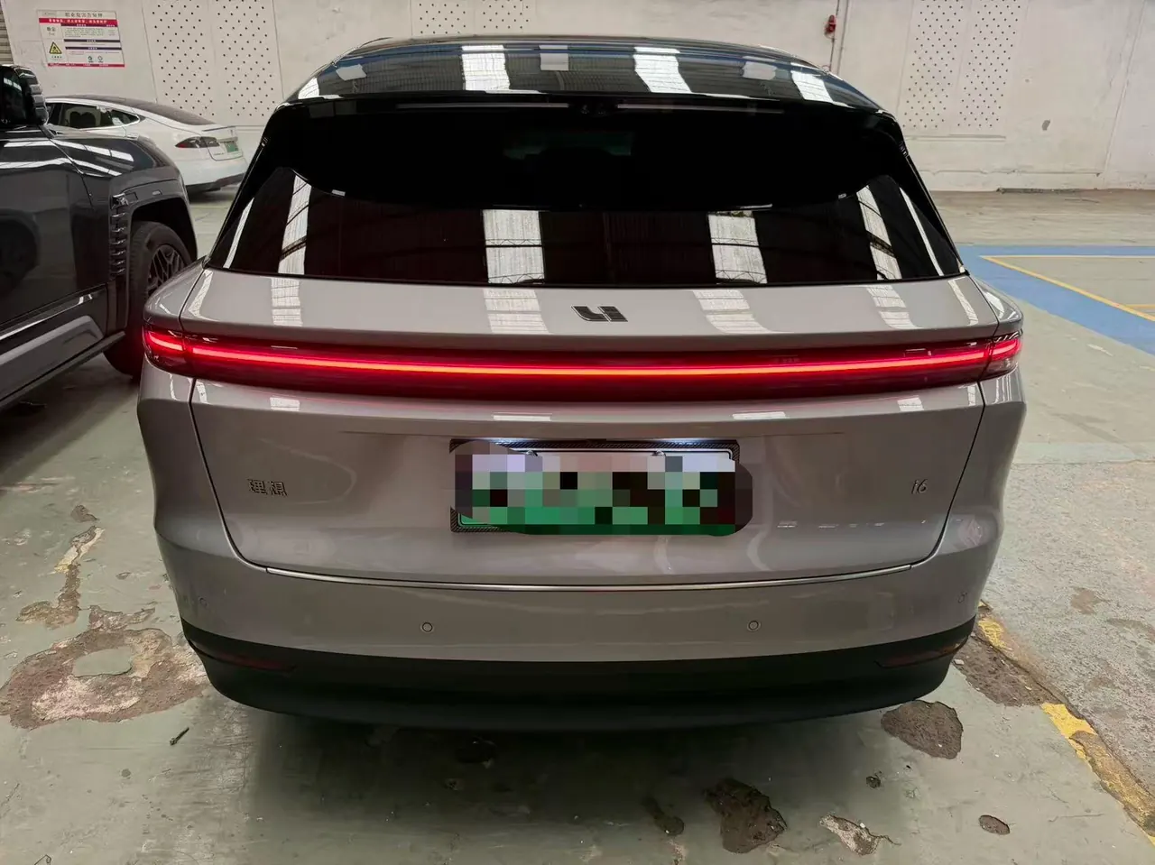 Li 2025 i6 four-wheel drive basic automatic transmission 8