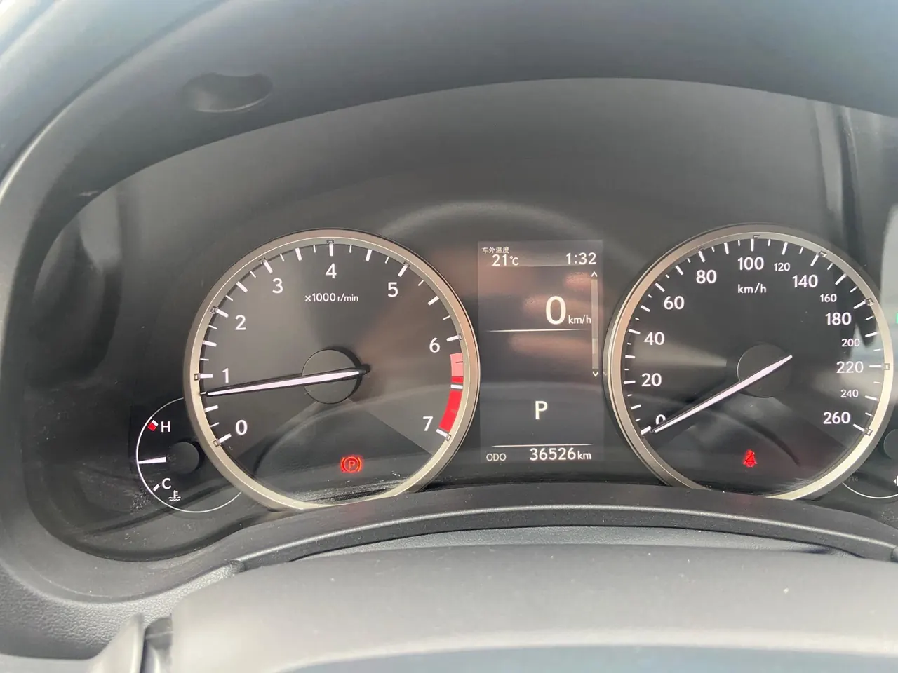 Lexus NX (Imported) 2020 NX200 2.0 Stepless Front Edition Automatic Gear 9