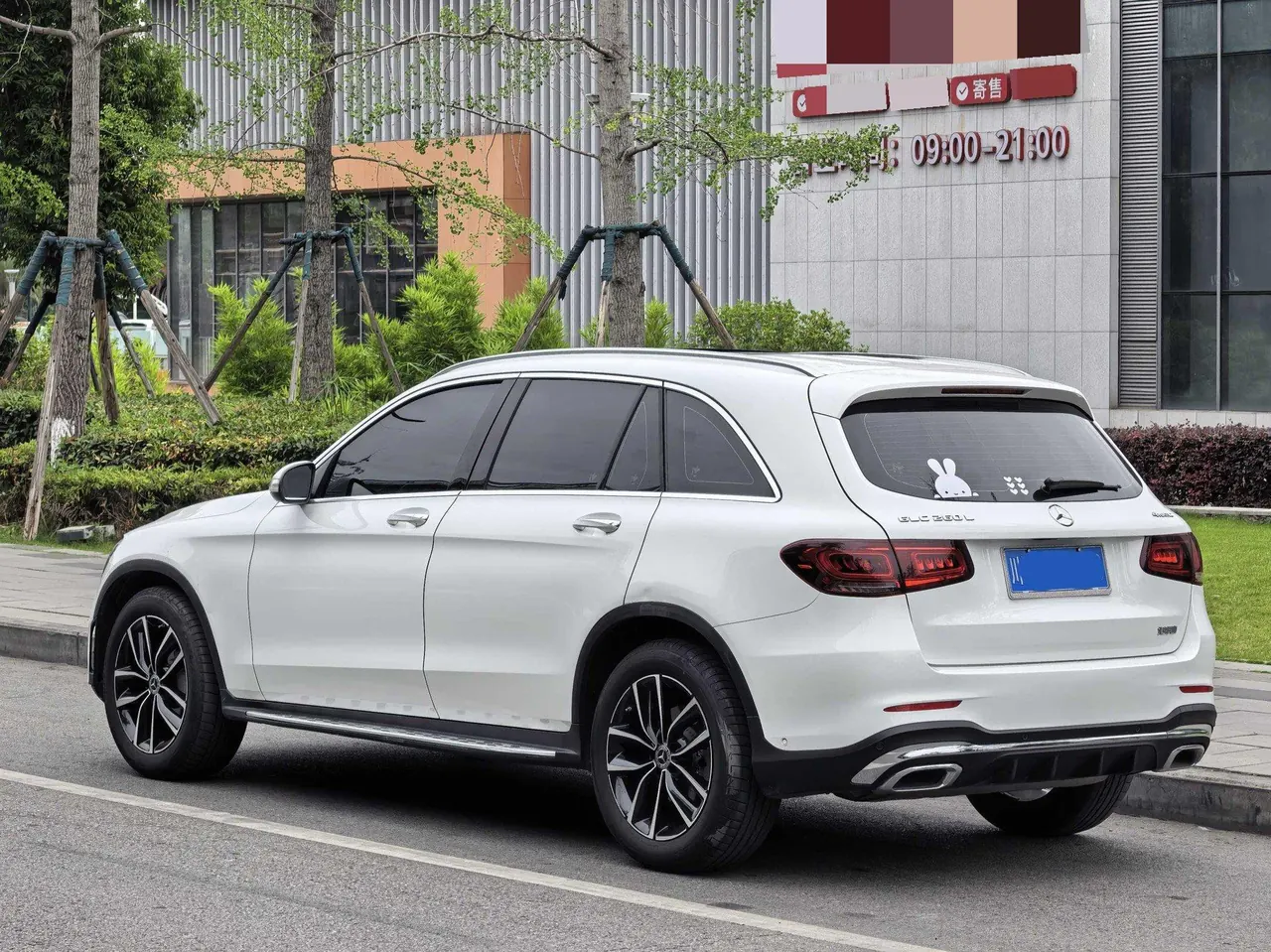 Mercedes Benz 2020 GLC 260 L 4MATIC 2.0T Luxury (Modified) Automatic Gear 3