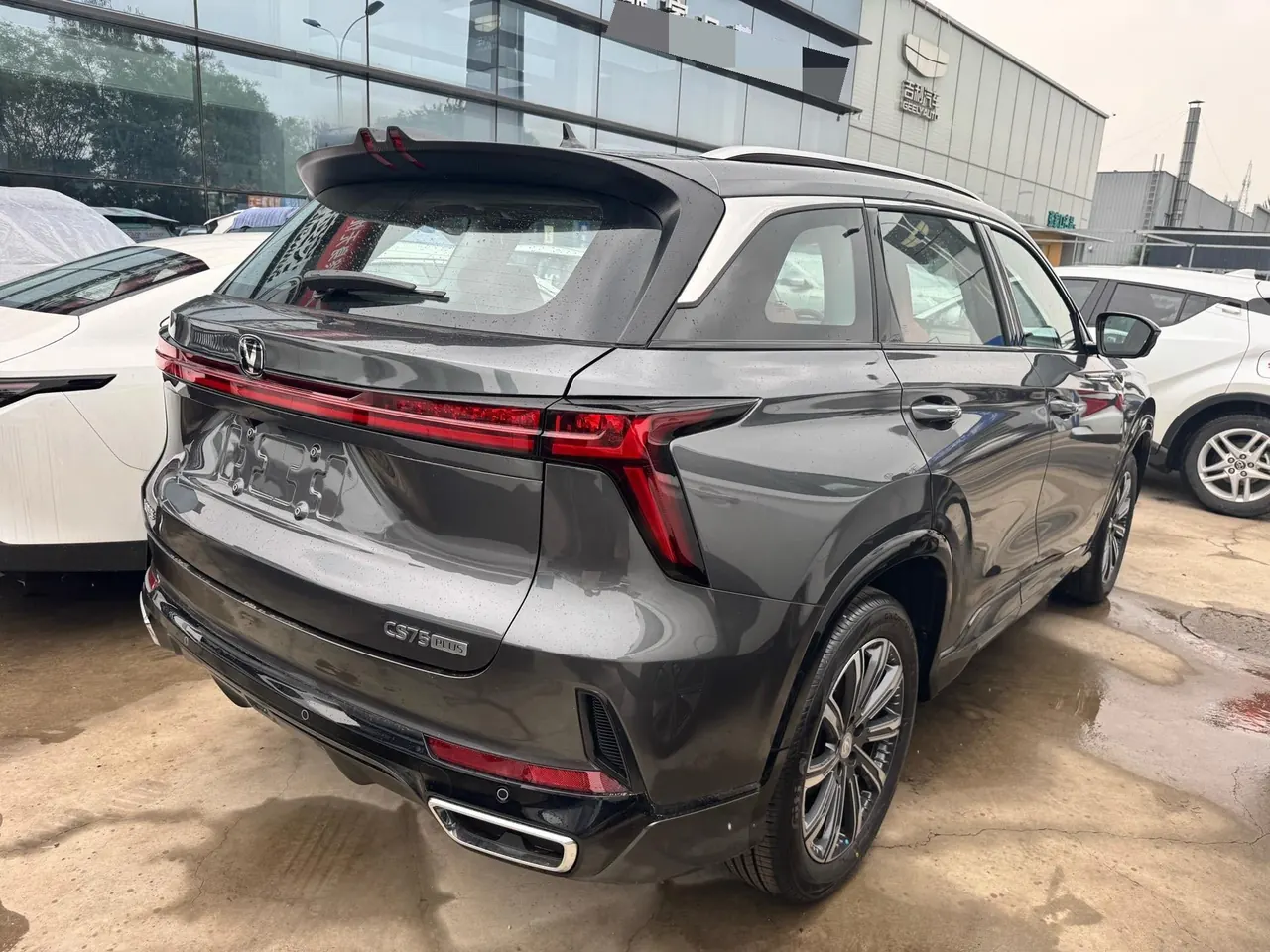 ChangAn 2026 CS75 PLUS 1.5T Smart Champion Edition New Blue Whale Smart Navigation Automatic Gear 2