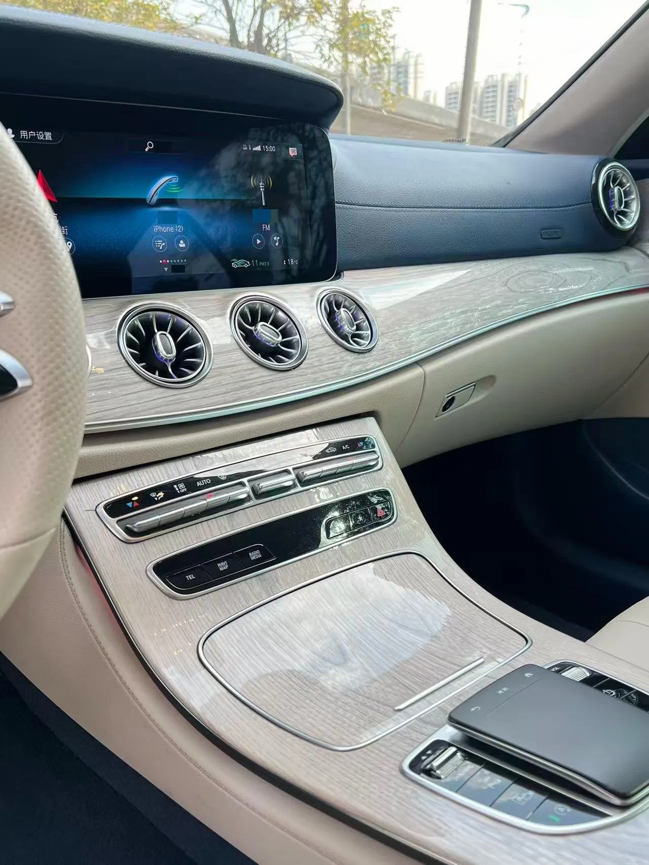 Mercedes Benz Class E (Imported) 2021 E 260 Coupe 2.0T (Modified) Automatic Gear 5