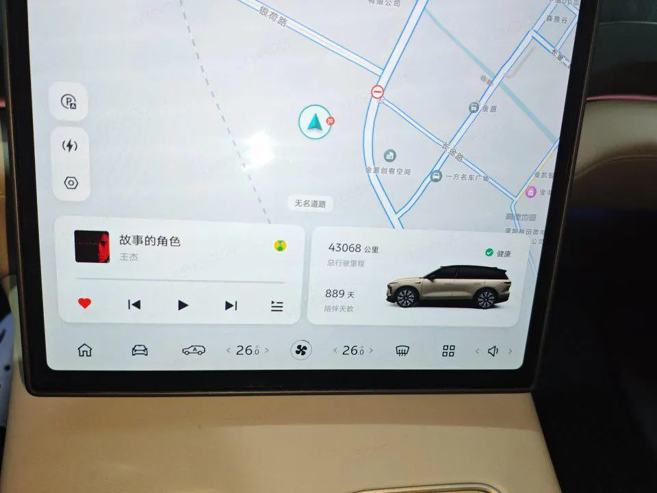 NIO 2023 ES 8 100kWh automatic gear 9