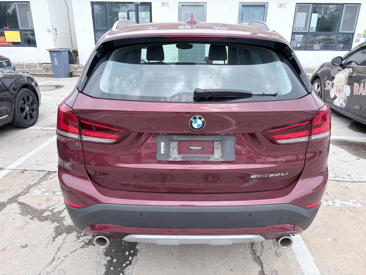 BMW 2020 X1 sDrive20Li 1.5T exclusive automatic gear 4