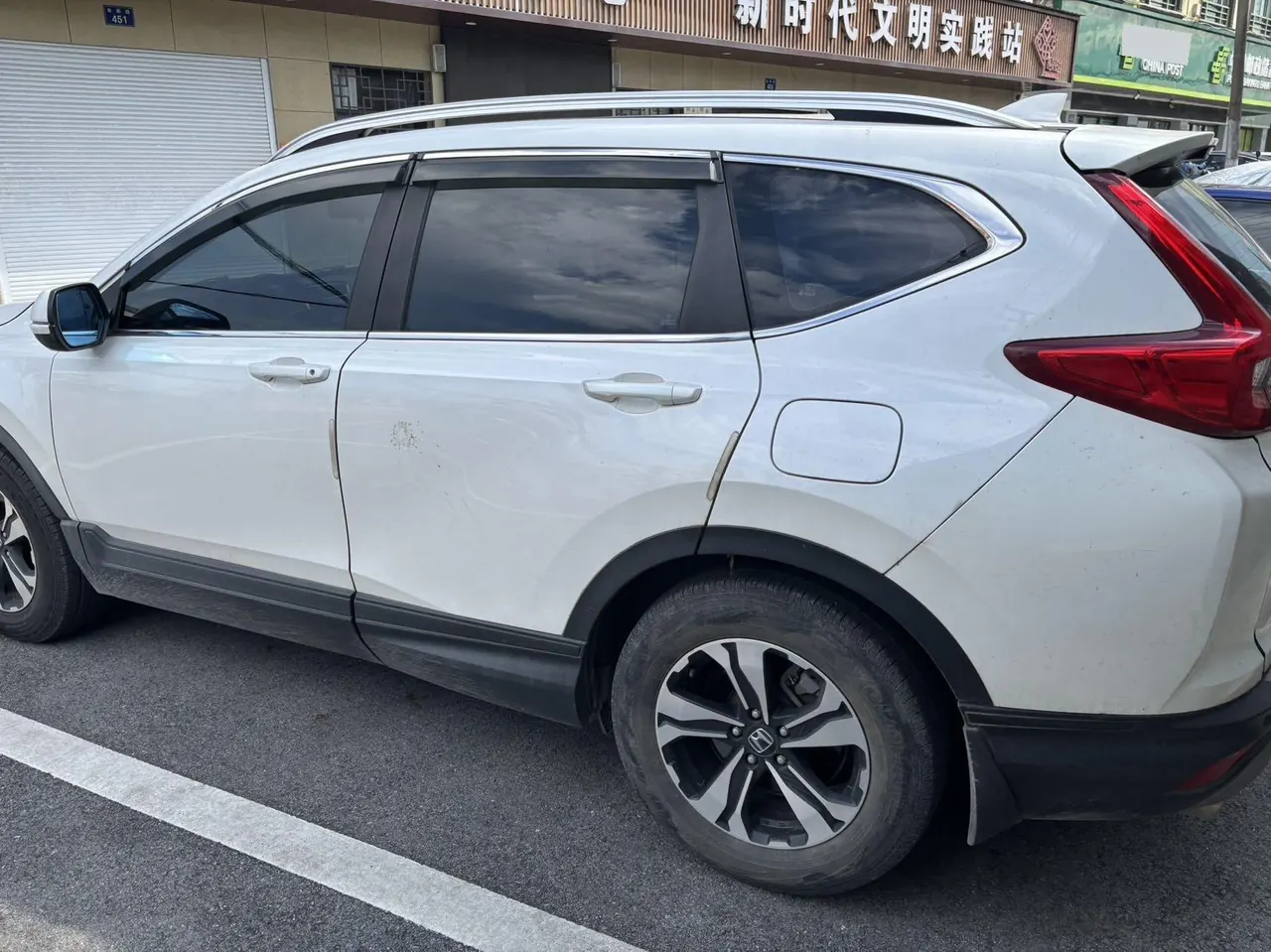 Honda 2020 CR-V 1.5T Stepless 240TURBO Shining Edition Two-Drive Comfort Edition Automatic Gear 2