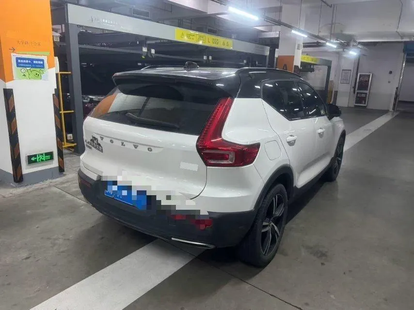 Volvo 2020 XC40 2.0T T4 4WD Zhiyuan Sports Edition Automatic Gear 4