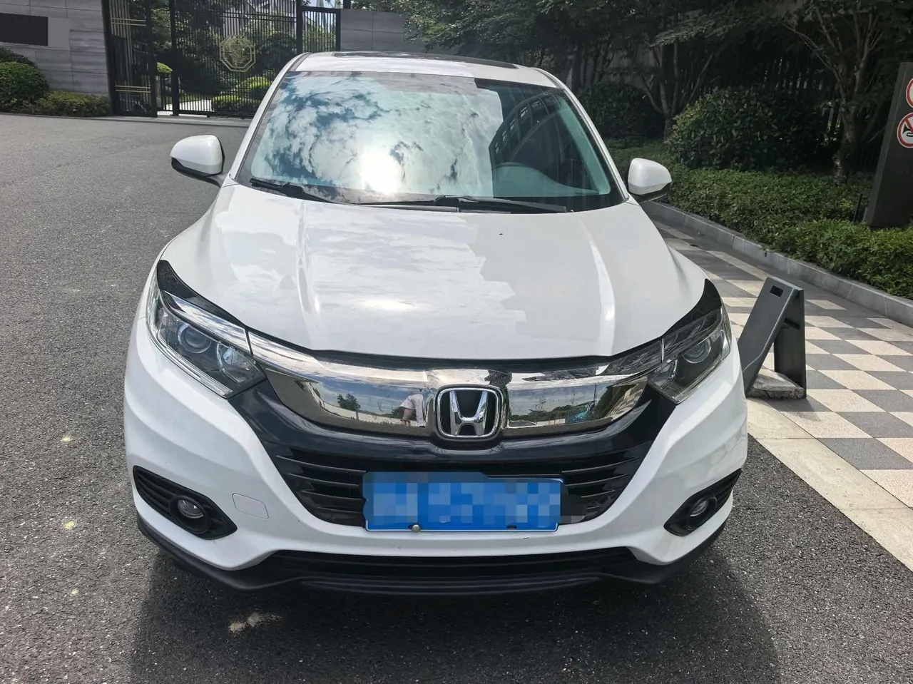 Honda 2020 Binzhi 1.5 Stepless Elite Edition Automatic Transmission 2