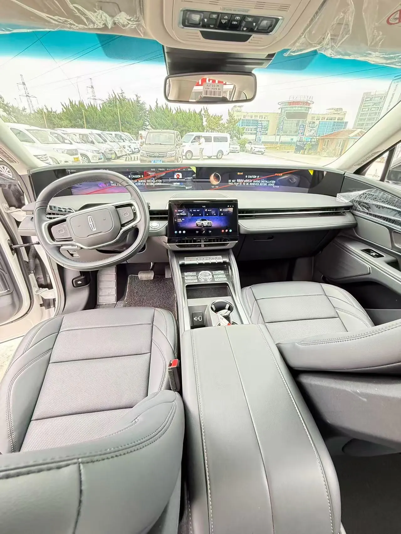 Lincoln 2024 adventurer 2.0T 4-wheel drive honorable version automatic gear 10