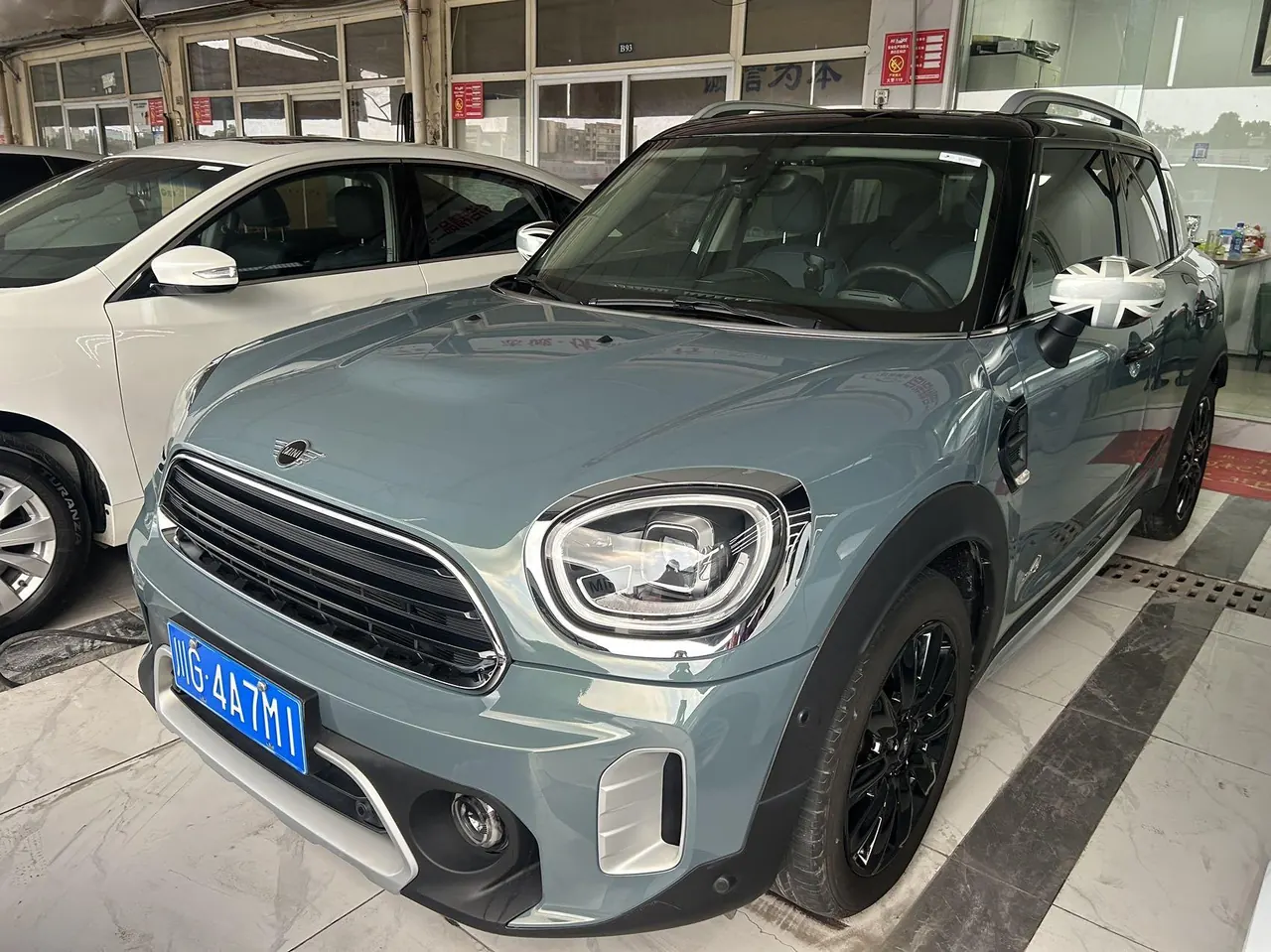Open image lightbox: MINI Countryman (Imported) 2021 Cooper Countryman All 4 1.5T Connoisseur Automatic Gear