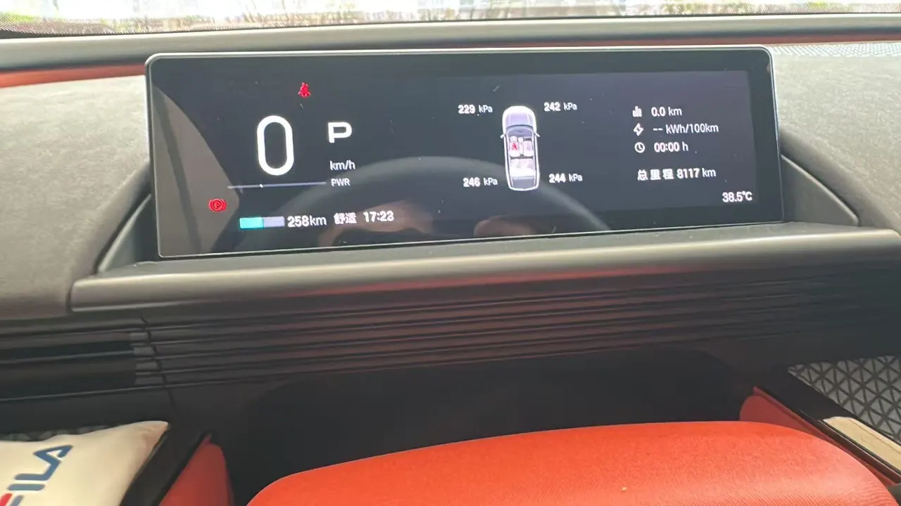 Toyota 2025 BZ3X 520 Pro Automatic 4