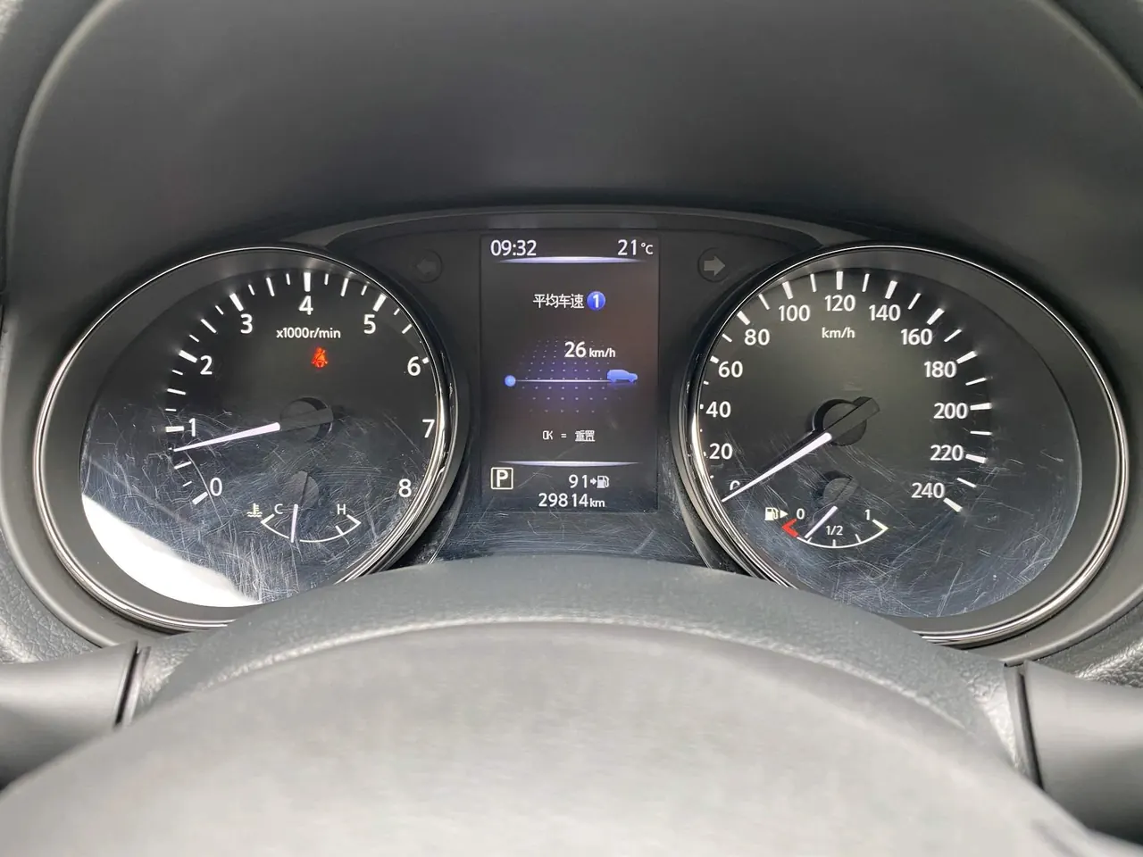 Nissan 2021 Qijun 2.5 Stepless XL ITS Four-wheel Drive Luxury Commemorative Edition Automatic Gear 10