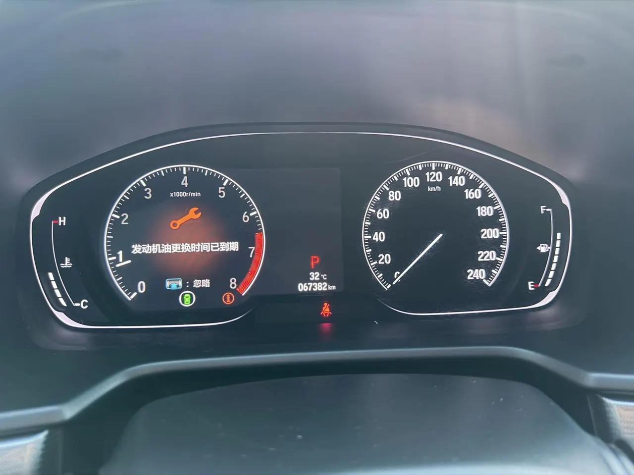 Honda 2021 10th Generation Accord 1.5T Stepless 260TURBO Luxury Star Limited Edition Automatic Gear 5
