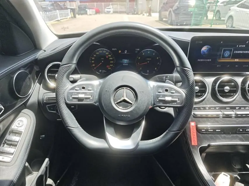 Mercedes Benz Class C 2020 C 200 L 1.5T Fashion Sports Edition Automatic Gear 5