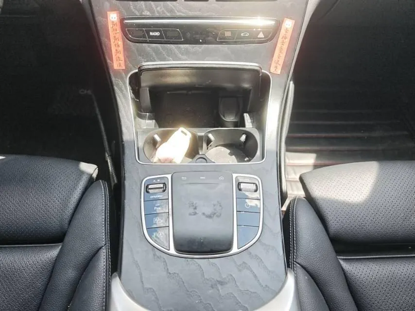 Mercedes Benz Class C 2020 C 200 L 1.5T Fashion Sports Edition Automatic Gear 7