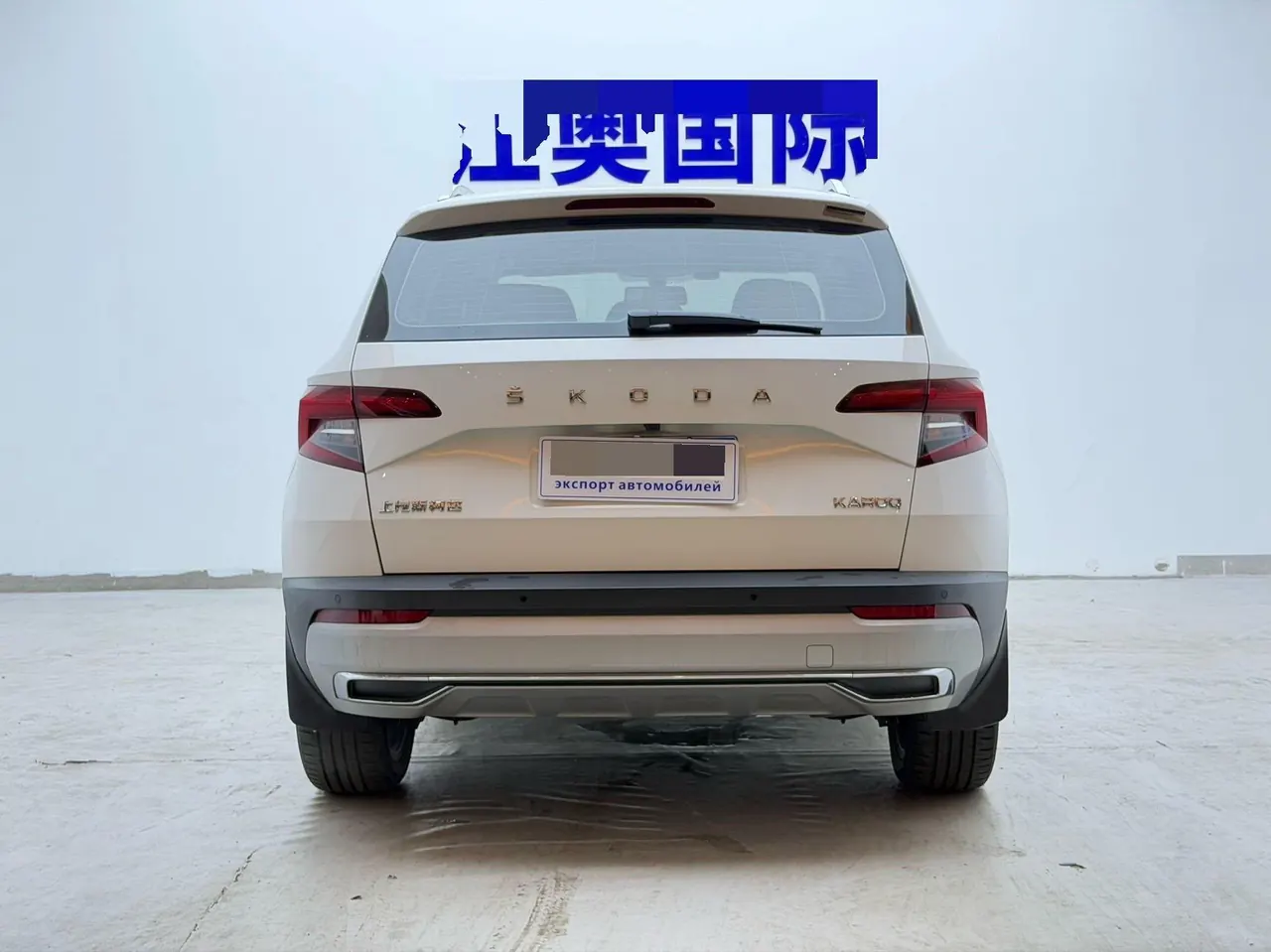 Skoda 2021 Keluoke 1.4TSI TSI280 Deluxe Edition Automatic Gear 17