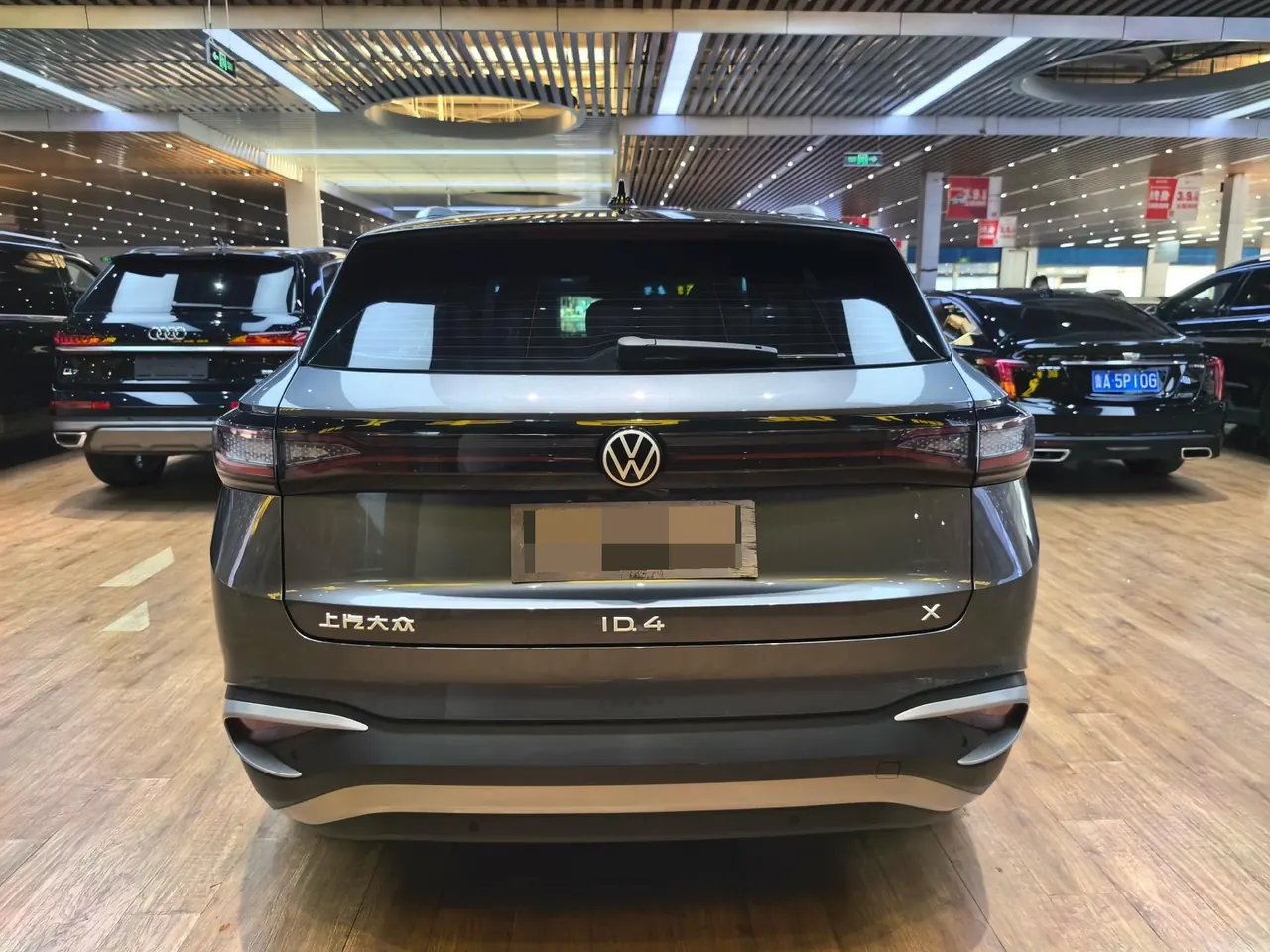 Volkswagen 2023 ID. 4 X Pure Smart Edition Automatic Gear 18