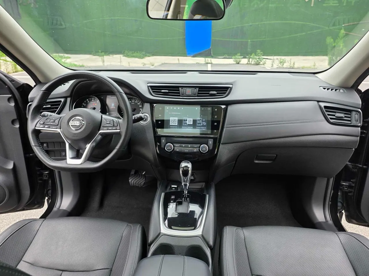 Nissan 2023 Qijun Classic 2.0 Stepless Two-Drive Intelligent Joint Premium Edition Automatic Gear 7