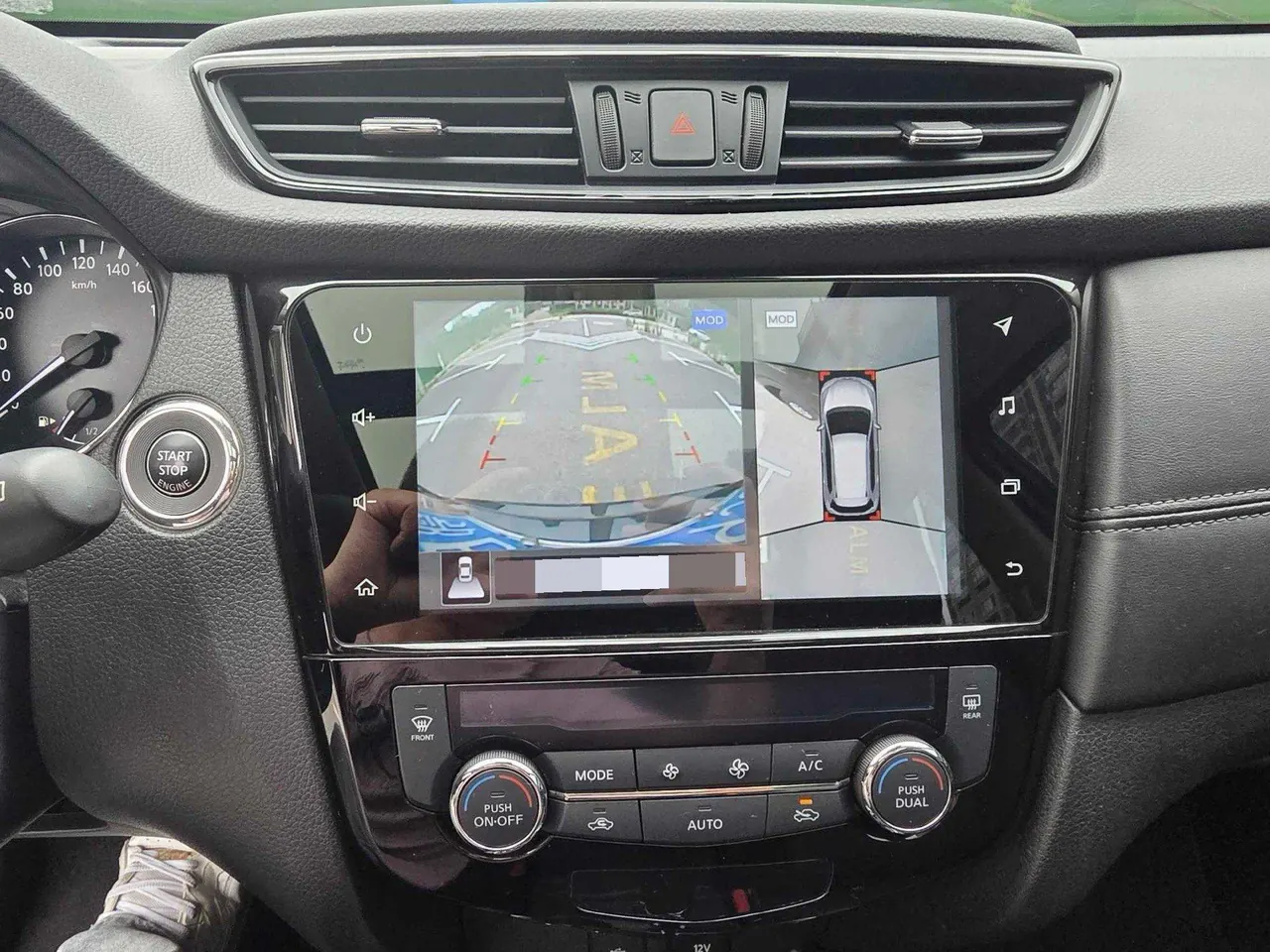 Nissan 2023 Qijun Classic 2.0 Stepless Two-Drive Intelligent Joint Premium Edition Automatic Gear 9