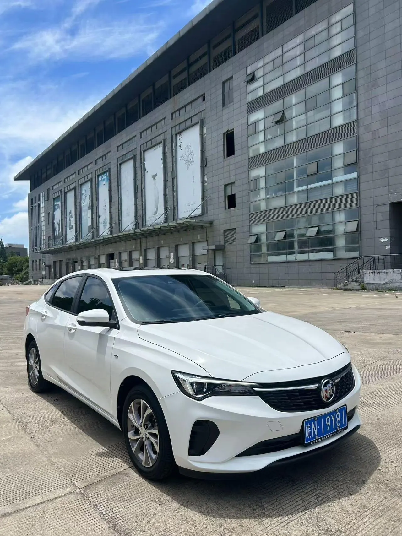 Buick 2022 Weilang Pro 1.5T Stepless 533T Happy Edition Automatic Gear 3